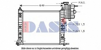 AKS DASIS 134920n -  Радиатор, охлаждение двигателя